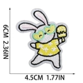 Size measurement of the cartoon rabbit embroidery patch showing 6cm height and 4.5cm width - Rabbit Style (X15SD-088-09)