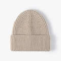 Winter chunky knit beanie in beige featuring a minimalist thick ribbed texture and wide cuff - One Size / Beige