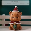 Resin Christmas bear figurine with red hat and cape holding a small tree ornament - Resin / Bear - Kraft Box (7116R-06)