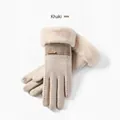 Khaki winter touchscreen gloves with warm faux fur cuffs and heart embroidery detail - DY50 Series-Plush Wrist Style / Khaki