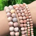 Frosted marble texture beads bracelet set in different sizes on wrist with greenery - Frosted Red Network Jasper / 4mm/1 Piece Approximately 90 Pieces/10g