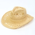 Handcrafted open-weave straw cowboy hat in natural beige for sun protection - Hollow Weave Cowboy Hat - Beige