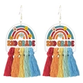 Rainbow 2ND GRADE wooden earrings with vibrant colorful tassels for teacher gifts - 2nd Grade