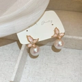 Pink butterfly stud earrings with pearl pendants and S925 silver needles for women - Pink Butterfly Pearl Style (HE24197-6)