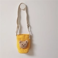 Yellow quilted cotton kids water bottle bag with cute 3D brown bear embroidery - Yellow/Milk Tea Bear
