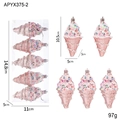 Set of 5 pink ice cream cone Christmas ornaments in clear box for holiday tree decoration - Pink Ice Cream Shape (5 Pcs/Box)