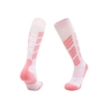 Pink merino wool ski socks for women with reinforced arch and sport lettering - 8215 Sakura Pink/Leather Pink