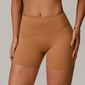 Short de sport taille haute sans couture marron terre porté par un mannequin de fitness - S / Bas (DDK9172) / Orange Citrouille