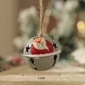 Vintage metal Santa Claus bell ornament 5.5CM with rustic star cutouts and hemp rope - 6cm White Bell