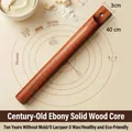 40cm ebony wood rolling pin with natural wood grain and hanging hole for baking - Hanging Ebony Wood Rolling Pin 40*3cm