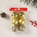 Golden Christmas balls set of 6 with matte, glossy and glitter finishes for tree decoration - 4CM Gold Christmas Balls (6Pcs/Shiny Matte Glitter)