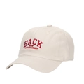 Cappellino beige con ricamo Back Now rosso e visiera curva in stile a 6 pannelli - Bianco Sporco