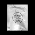 Cologne scent solid car air freshener stick in silver foil packaging for vent clip - Cologne Scent (Refill Stick)
