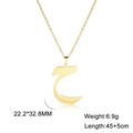 Gold plated stainless steel Arabic letter pendant necklace with O-chain for women - Arabic Letter 6