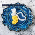 Christmas stocking cookie cutter set with stamp, 3.1x4cm plastic mold for festive baking - Socks