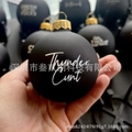 Funny matte black Christmas ornament with white handwritten text and gold metallic cap - Style H - Black Single