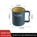 Minimalist dark blue and yellow plastic mouthwash cup with HOME text and handle - Single (Dark Blue)
