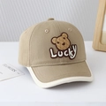 Casquette de baseball en coton kaki pour bébés avec écusson ours 3D et bordure blanche - 50cm (1-3 ans) / Lucky Ours - Kaki