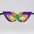 Mardi Gras pailletten feestmasker, glinsterend paars goud groen masker voor carnaval. - Stijl C Gouden Pailletten