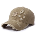 Vintage khaki washed cotton baseball cap with RG embroidery and distressed hole details - Adjustable / Khaki (RG Embroidery)