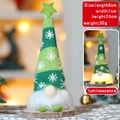 Grüner gestrickter Weihnachtswichtel mit LED-Licht, 8x7x20cm für festliche Dekoration - Klein Leuchtend Stil B / Grün