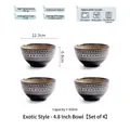 Set of 4 Japanese style 420ml ceramic rice bowls with blue embossed geometric patterns - Set of 4 / 4.8 Inch / Exotic Style