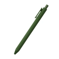 Matte dark green retractable ballpoint pen with minimalist design and matching clip - Army Green