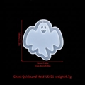 Ghost shaped shaker resin mold made of flexible white translucent silicone 56x54x9mm - Ghost Quicksand Mold LS#21