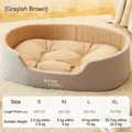 Washable oval pet bed in grey and beige with Good Luck logo and firm padded walls - Grey Brown