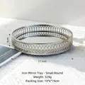Silver round mirrored jewelry tray with hollow carved iron frame 17.5cm small size - Silver Mirror Tray - Small Round Stripe