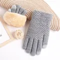 Double-layered grey knitted touch screen gloves with thick warm faux lamb wool lining - Double Layer Fleece Fold-over Style / Gray