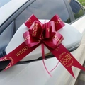 Red wedding car ribbon pull flower with gold double happiness character and wedding text - Wedding Happiness Wine Red