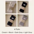 Women's cotton crew socks set in cream, black, and grey with ruffled edges and rib knit - Combination Set / Cream, Black, Dark Gray and Light Gray