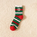 Adult 35-42 / Embroidered Snowflake