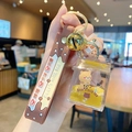 Bubble milk tea bear liquid keychain with brown silicone strap and gold bell accessory - Bear Milk Tea - Milk Carton