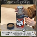Black 1100ml high borosilicate glass tea cup with stainless steel filter and DIY sticker - Black 1000ml (High Filter) + Grey Dog Sticker