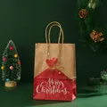 Brown and red kraft paper Christmas gift bag with white Merry Christmas text and rope handle - 021-5 (Patchwork Red Merry Christmas)