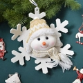 Plush snowman Christmas tree ornament with white felt snowflake base and golden knit hat - Girl Snowman / 20*23CM