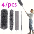 Grey 4-piece telescopic microfiber duster set with stainless steel pole and 3 heads - 4-Piece Set (2.8m Pole + 3 Heads)