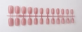 Detail of 24 pieces long square press-on nails in nude pink finish on plastic rack - Nude Pink (CFL-17)