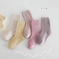 Five pairs of ribbed cotton socks for kids in Morandi beige, yellow, pink, and lilac tones - S(1-3 Years) / Plain Double Needle Group A (5 Pairs)