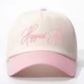 Detailed embroidery of Happiest Hour text on a two-tone pink and beige baseball cap - Off-white and Pink