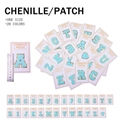 6cm light blue chenille A-Z alphabet patch set with gold glitter border and self-adhesive back - Full Set of 26 Letters