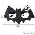 Halloween bat-shaped party glasses with skull motif, size 18x14cm and weight 16.5g - Bat Style