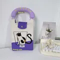 Cute knitted cat phone bag with purple handle and silver metallic buckle closure - Purple Beige Cat (Handle + Strap)