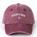 Vintage burgundy washed cotton baseball cap with Puerto Rico flag and text embroidery - Burgundy
