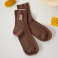 Brown mid-calf ribbed cotton socks featuring a cute bear embroidery in JK style - One Size / Coffee