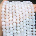 Matte white frosted amazonite beads for DIY handmade jewelry and beaded necklaces - Matte Opal Style / 4mm/1 Piece Approximately 90 Pieces/10g