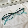 Polygonal cat-eye sunglasses in transparent gradient green finish with full-frame design - Retro Oval Gradient Blue