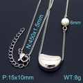 Collier pendentif haricot en argent avec perle 6mm et chaîne 450mm pour parure de bijoux - 450x1.5mm / Grand Collier Tressé Argenté